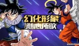 龙珠激斗最新人物爆料,神秘战士降临，战力升级！