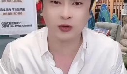 辛巴爆料小杨哥视频,揭秘背后惊人真相