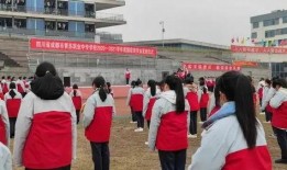 通渭职校爆料新闻最新情况,揭秘校园事件背后真相