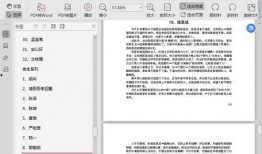 娱乐圈421吃瓜大全,揭秘明星幕后故事与热点事件