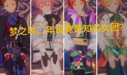 李小狼前女友爆料视频在线观看,揭秘背后惊人真相