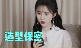 爆料鞠婧祎直播视频大全,精彩瞬间回顾