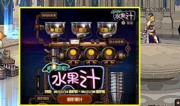 太空行动最新更新大爆料