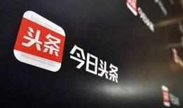 也门爆料今日头条,今日头条揭示战火背后的真相