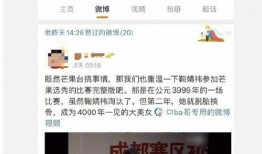 一线吃瓜娱乐圈笔趣阁,揭秘娱乐圈笔趣阁背后的故事