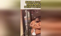 爆料健身打药视频大全,视频大全曝光惊人内幕