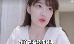 女明星爆料贴纸视频大全,娱乐圈幕后真相曝光