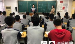 水城中学爆料新闻视频播放,校园事件真相揭秘