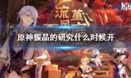 夜澜最新爆料消息,娱乐圈惊天大事件幕后真相曝光！