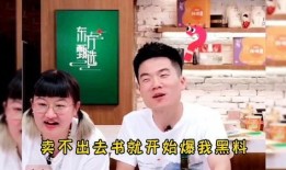 东方小孙自我爆料视频,幕后故事与真实自我