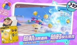 蛋仔派对春节送彩虹币最新爆料,彩虹币大放送