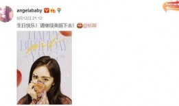 娱乐吃瓜酱纯友谊,纯友谊背后的故事