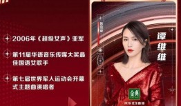 金典牛奶爆料视频在线观看,揭秘幕后真相，带你走进牛奶世界