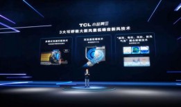 新风之翼爆料视频下载,下载背后的秘密与影响