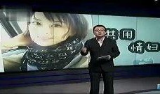 热点爆料唱歌视频,太惊艳了！