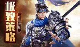 军师王者爆料视频大全,揭秘游戏内幕与精彩瞬间