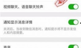 如何打开爆料功能视频,视频教程助你一臂之力