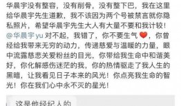 韩国好友爆料事件视频在线观看