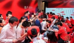 嘉兴最新一期爆料,揭秘神秘事件背后的真相