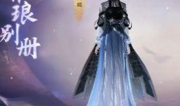 逆水寒最新赛季爆料,江湖风云再起，新篇章即将开启