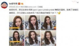 网友爆料阿姨买房视频播放,揭秘购房背后的心酸与坚持
