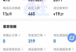 抖音事件大爆料最新消息,揭秘背后惊人真相，网络舆论风暴再起