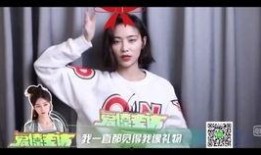 小鞠皮肤爆料视频