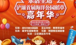 新春园林最新爆料新闻,揭秘园林行业新趋势与未来展望