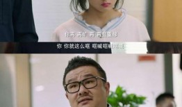 澜的爆料视频,娱乐圈幕后真相大曝光