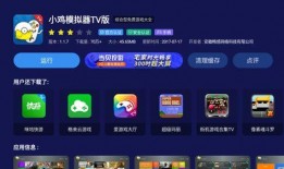 娱乐最佳爆料是什么软件,这款软件让你轻松掌握娱乐圈动态