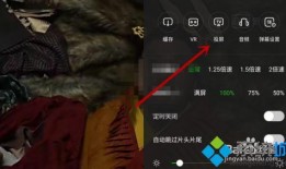 接种电影手机在线观看,手机在线观看，解锁健康生活新篇章