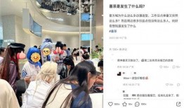 网友爆料喜茶原神视频大全,打造潮流饮品视频大全