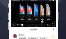 免费吃瓜app在线下载,一键下载，畅享海量娱乐资讯