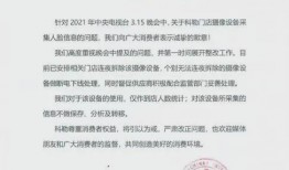 长沙卫生间爆料最新消息,惊曝卫生问题引发公众关注