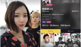 抖音直播娱乐圈吃瓜,揭秘抖音吃瓜盛宴背后的真相