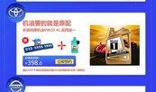 太原最新的爆料,揭秘城市变革背后的故事