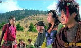 情癫大圣电影在线观看,穿越时空的奇幻爱情之旅