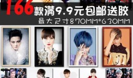 密盗全集在线观看,揭秘神秘盗宝传奇，在线观看尽享惊险刺激