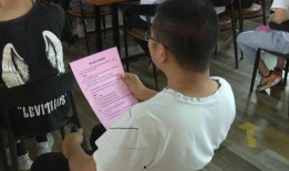 宝应网红爆料老师视频