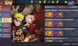 火影最新活动爆料怎么看,神秘力量觉醒，忍者世界再掀风云