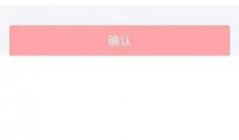 怎样发视频爆料赚钱,轻松上手，月入过万！