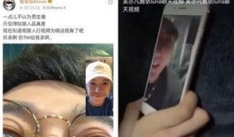 咬米吃瓜网红事件视频,揭秘网络红人幕后真相
