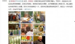 橱窗曝光视频曝光爆料,揭秘幕后真相与争议