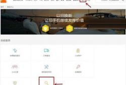 爆料网红真假辨别视频下载,视频下载背后的真相解析