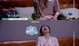爆料后我红了娱乐圈,一炮而红，她如何成为焦点人物？