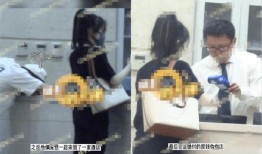 张远恋情爆料视频播放,视频播放引发网友热议