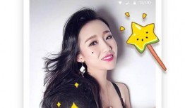 网红小视频吃瓜视频大全,揭秘热门吃瓜瞬间