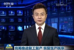 深圳表哥的最新爆料新闻,最新劲爆新闻揭秘