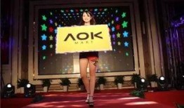 安庆万达爆料事件视频