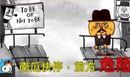 吃瓜蜀黍大侦探免费阅读,揭秘神秘事件的免费阅读之旅